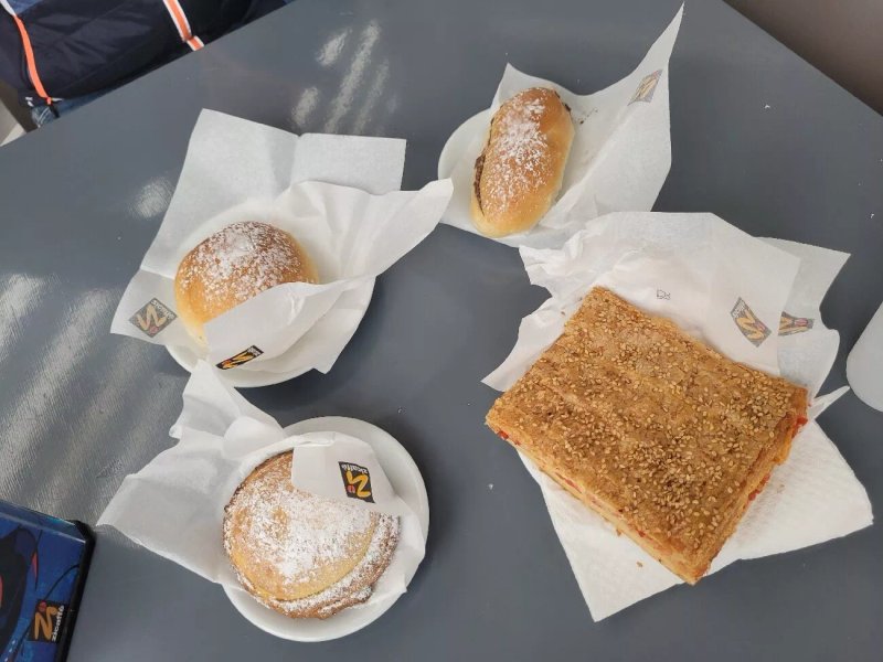 La Dolce Vita - The Sweet Life