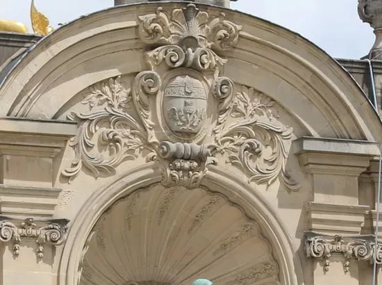 Monument A Jacques Callot