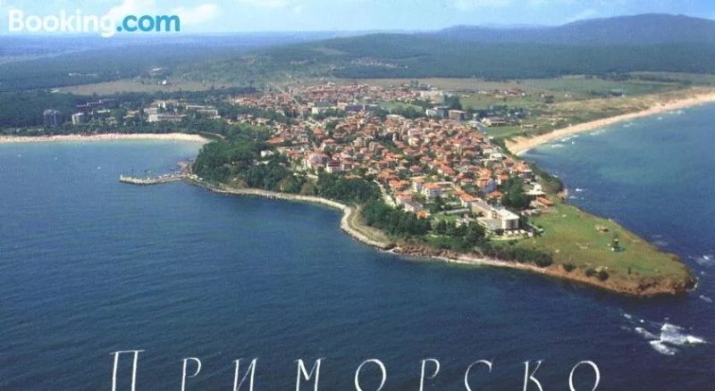 Guest House Primorsko