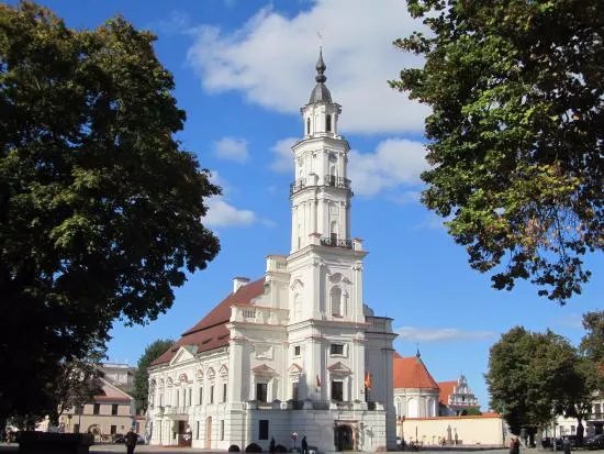 Kaunas City Museum