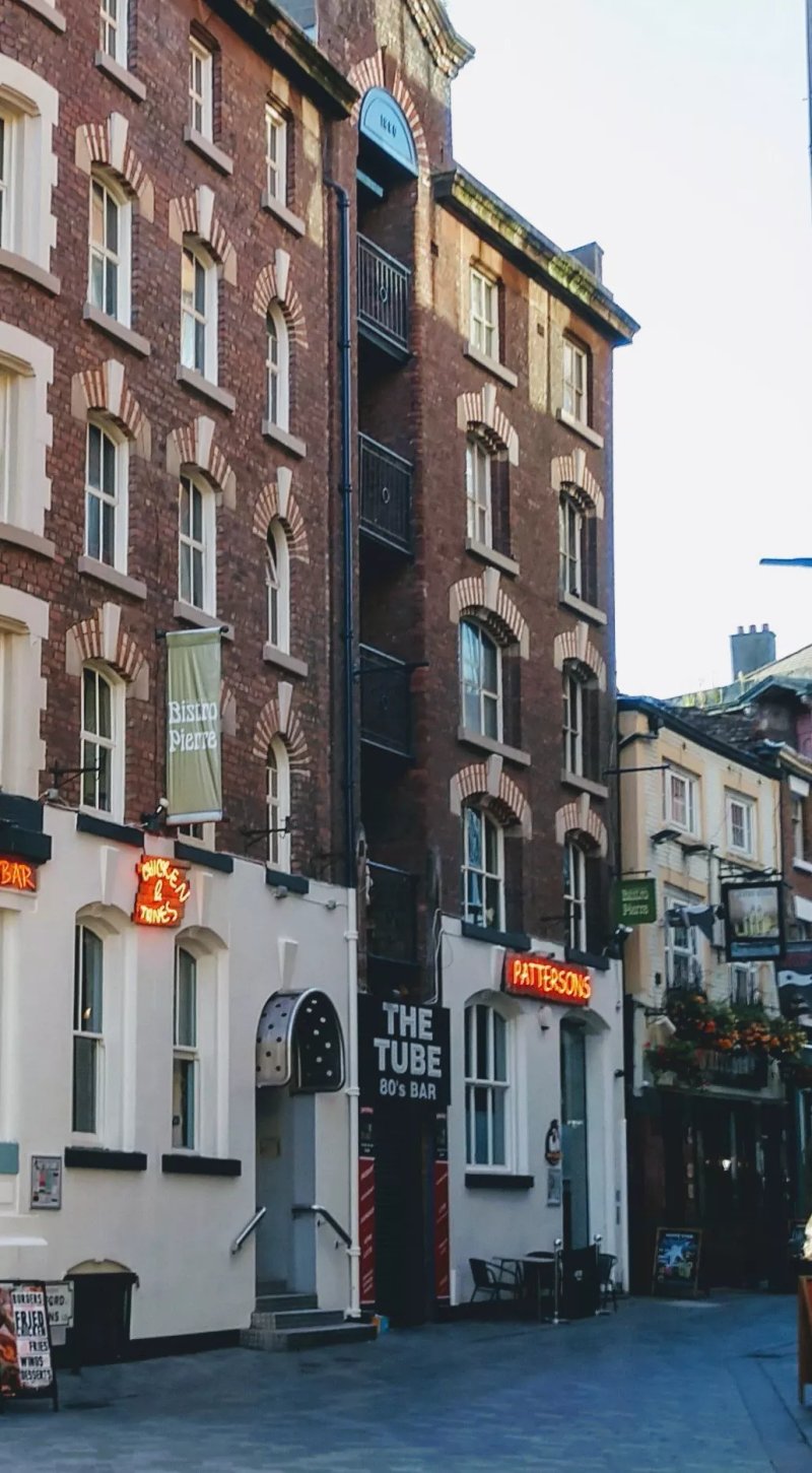The Tube Bar