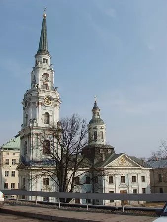St. Peter and St. Paul Church