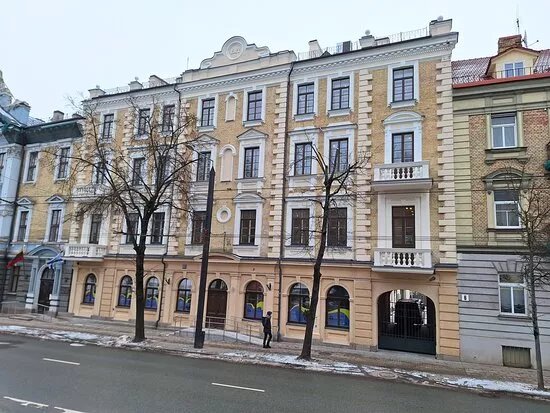 Museum of Culture and Identity of Lithuanian Jews