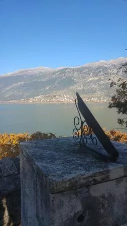 Municipal Ethnographic Museum of Ioannina