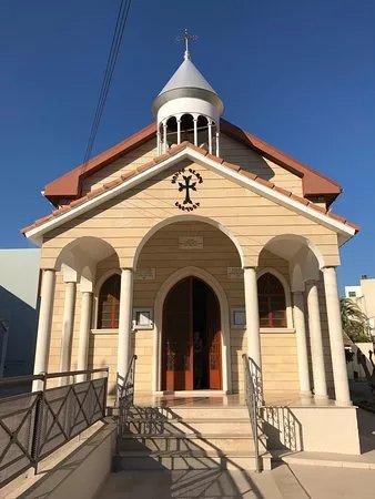 Armenian Orthodox Church of St George