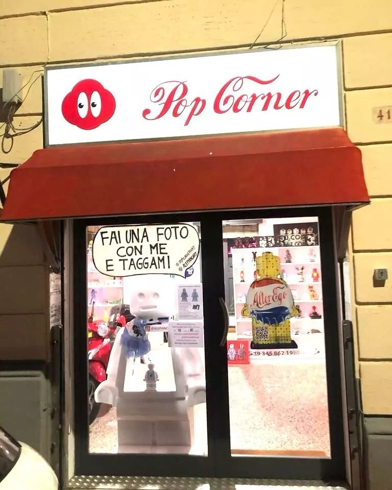 Popcorner