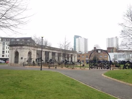 Peace Gardens