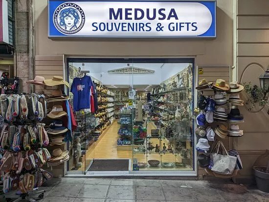 Medusa Greek Souvenirs And Gifts