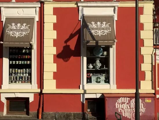 Gourmet House Gift Shop