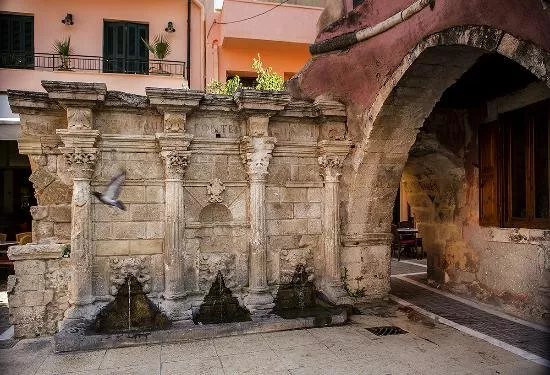 Rimondi Fountain