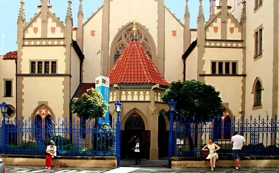 Maisel Synagogue
