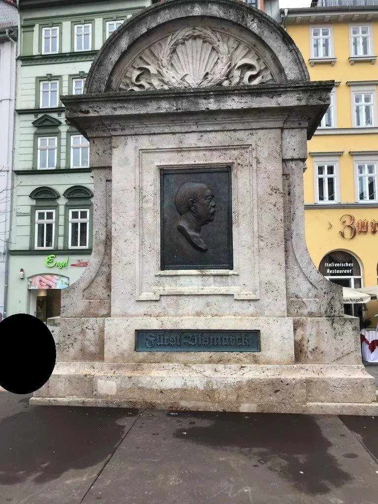Bismarck Fountain