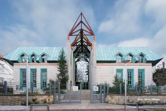 Goulandris Museum of Natural History