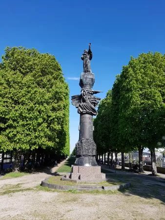 Jardin d'Erevan