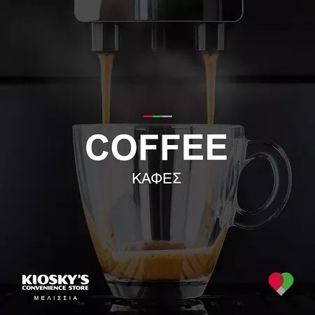Kiosky's Melissia