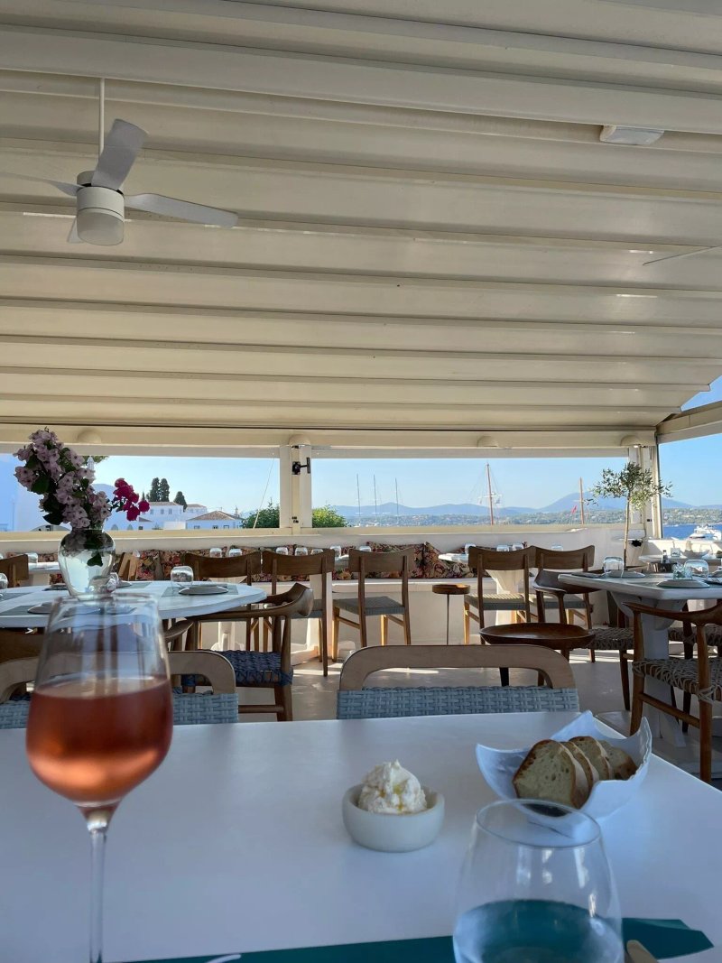 Anemos Bar Restaurant