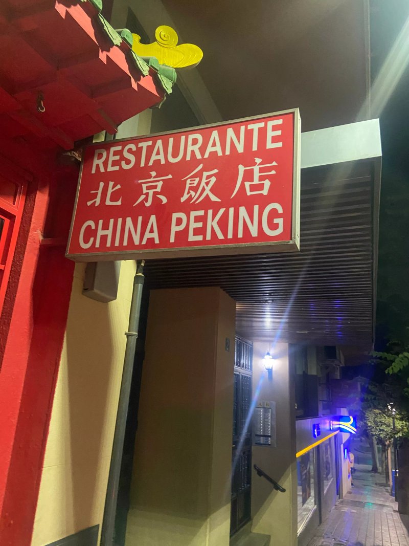 Restaurante Chino Pekin