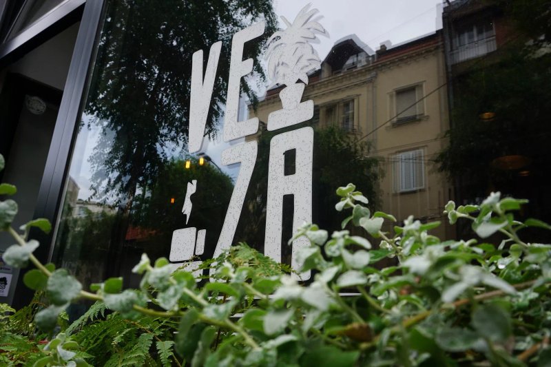 Veza