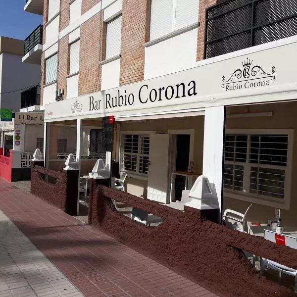 Bar Rubio Corona