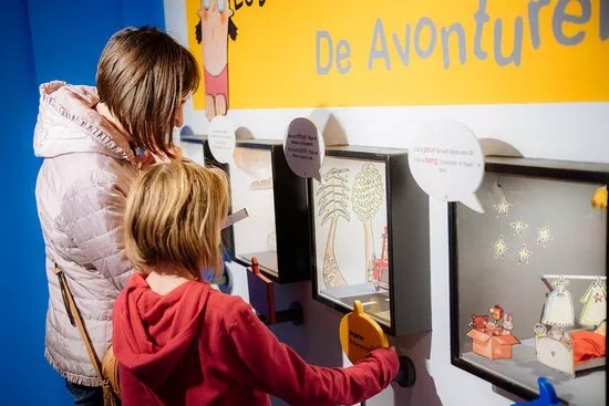 Le Musee Des Enfants