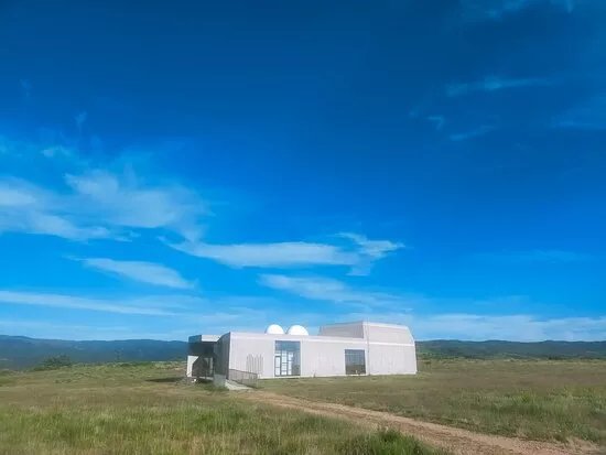 Observatorio Astronomico De Trevinca