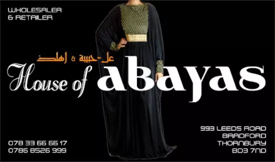 House of Abayas
