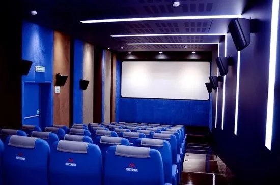 Multicinema Galleria