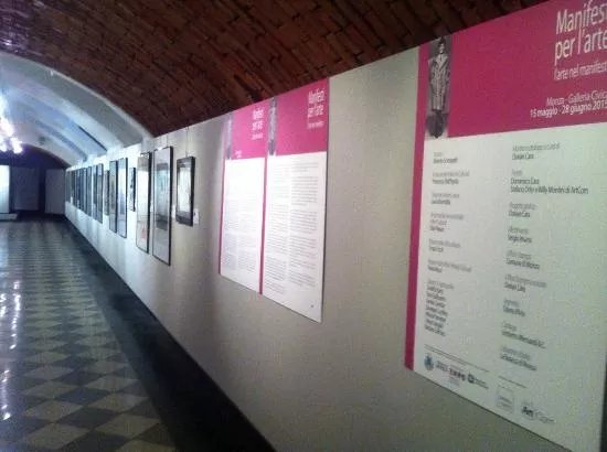 Galleria Civica