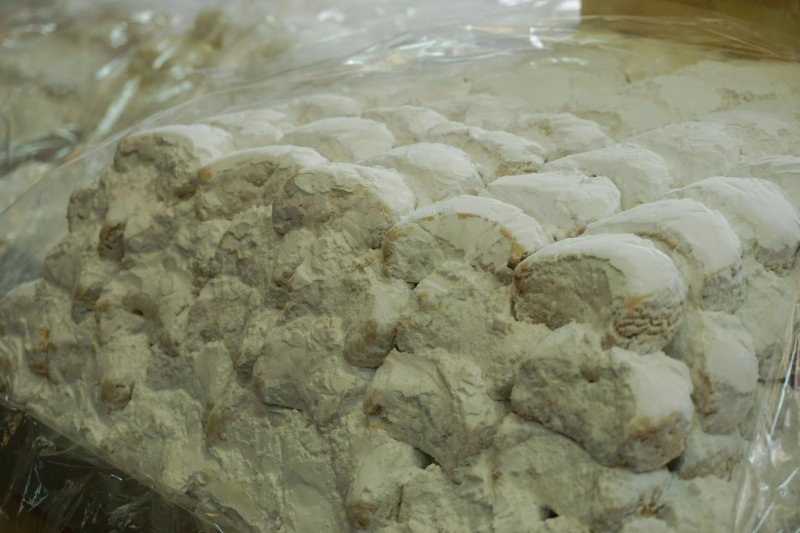 Tsiatsos