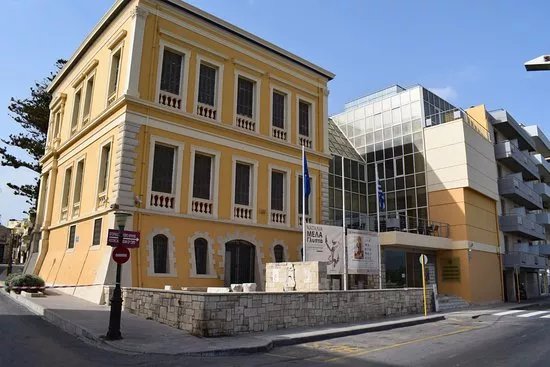 Historical Museum of Crete