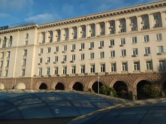 Constitutional Court of the Republic of Bulgaria