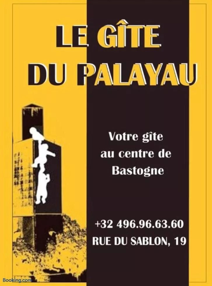 Le Gite du Palayau