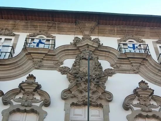 Nucleo Arqueologico da Associacao Comercial e Industrial de Guimaraes