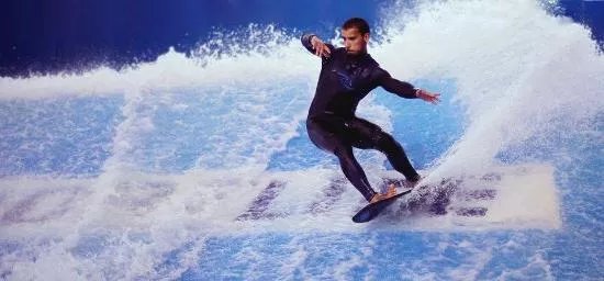 Redcar FlowRider