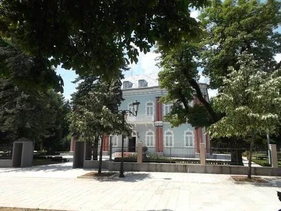 Blue Palace