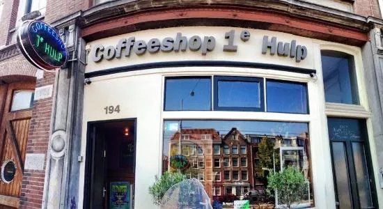 Coffeeshop 1e Hulp