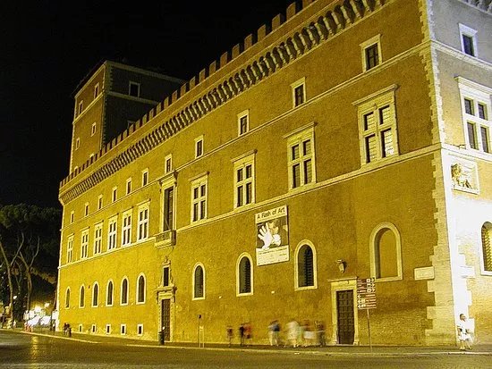 Biblioteca di Archeologia e Storia dell'Arte