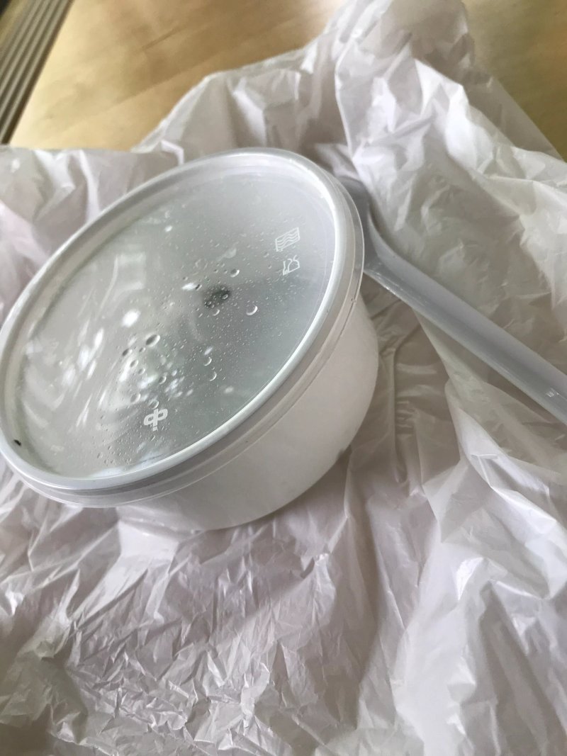 Yokita - japanisches Take Away