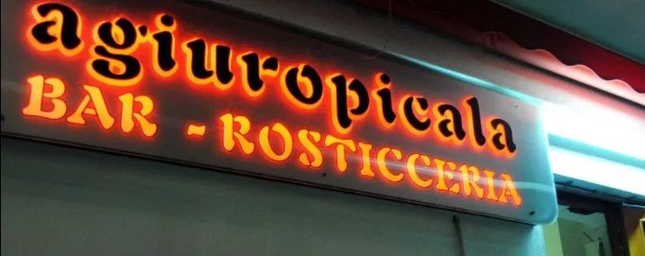Agiuropicala