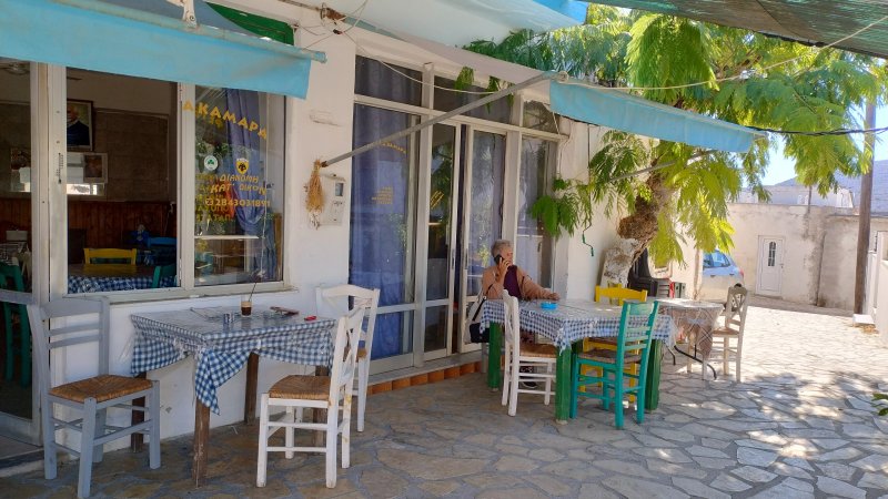 Taverna Ioanna Kontogiannaki