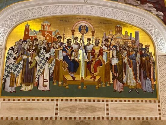 Saint Sava Church