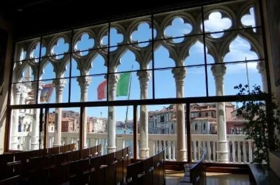 Ca'Foscari Tour
