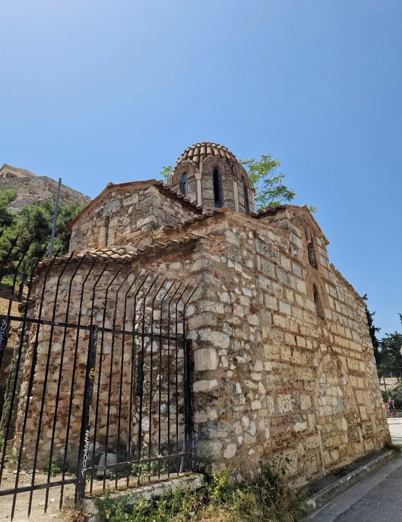 Holy Church of the Transfiguration of the Saviour