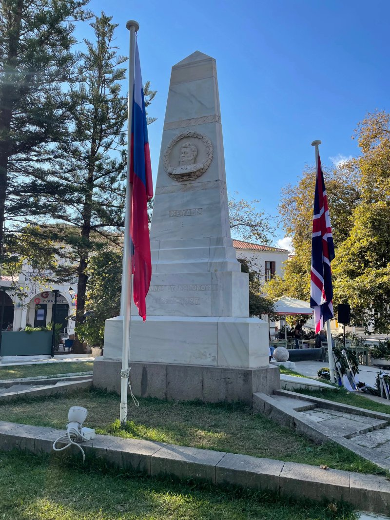 Monument Of The Three Admirals At The Battle Of Navarino