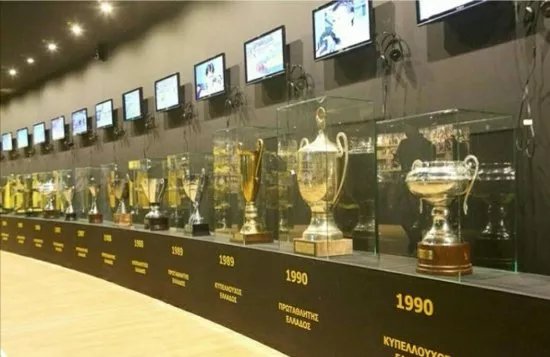 Aris Basketball Club Museum