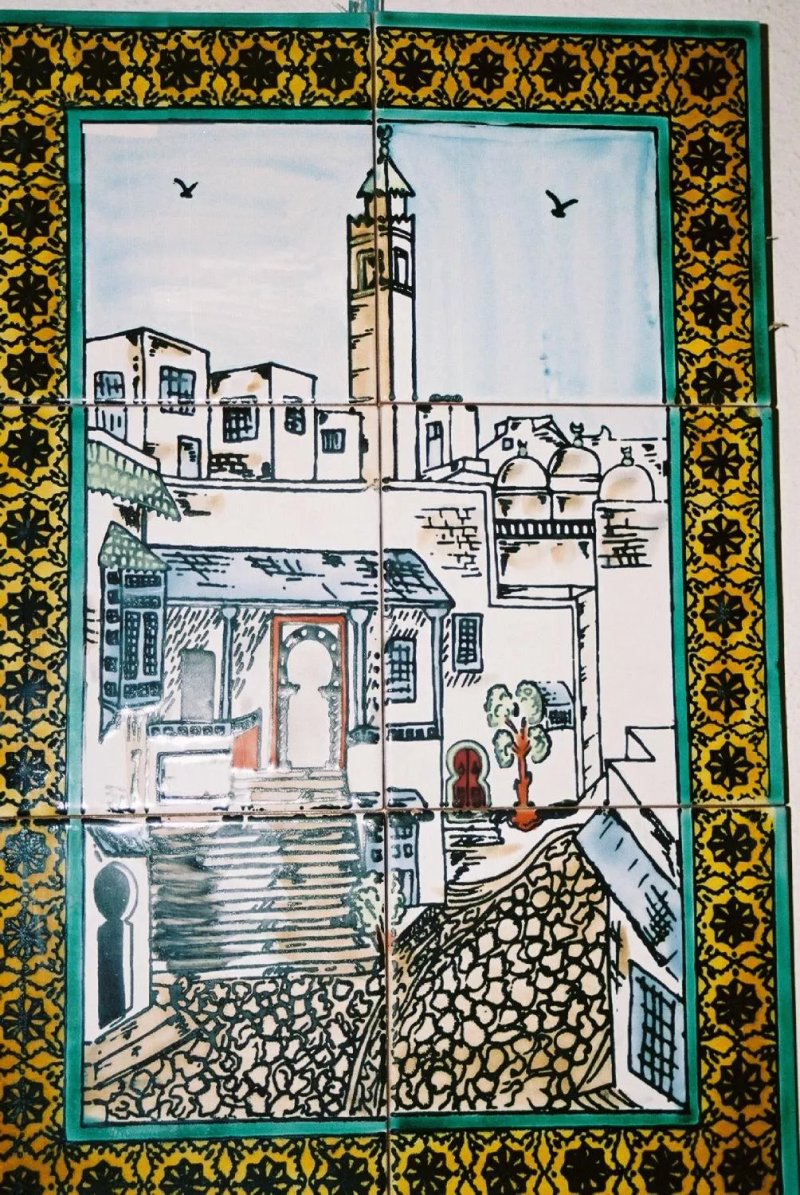 La Bouffe de Tunis