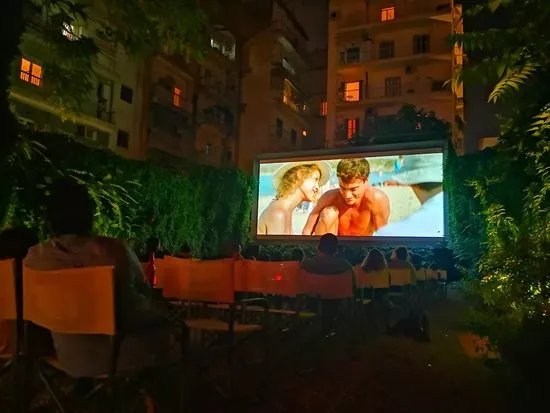 Apollon Open Air Cinema