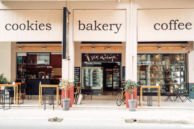 Pes Alevri Bakery - Kalamata