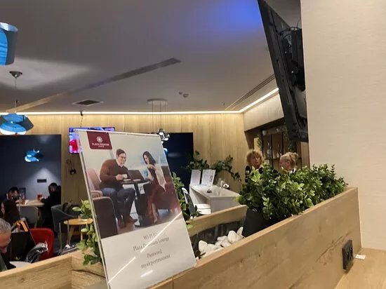 Plaza Premium Lounge (Departures, Terminal 2)