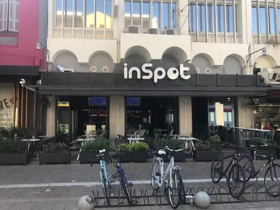 inSpot Kalamatas